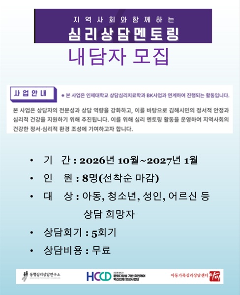 Mb File.php?path=2026%2F09%2F15%2FF45 BK%EC%82%AC%EC%97%85