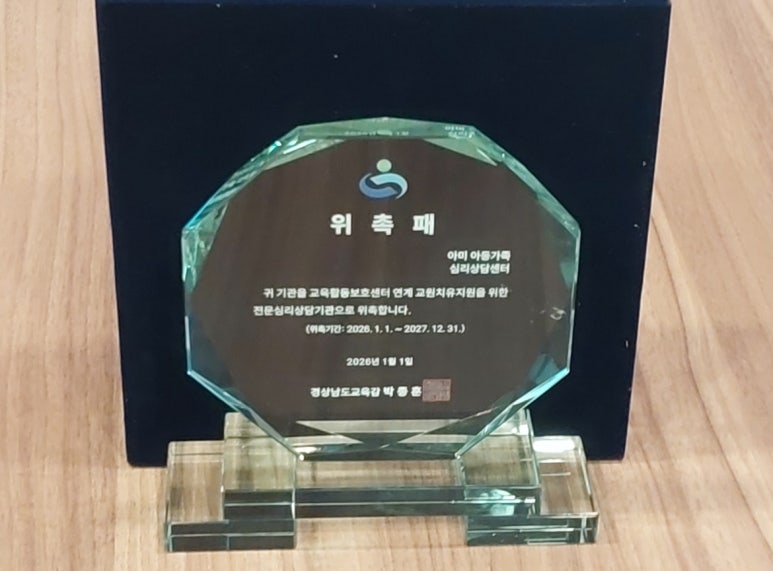 F34 %EC%9C%84%EC%B4%89%ED%8C%A8