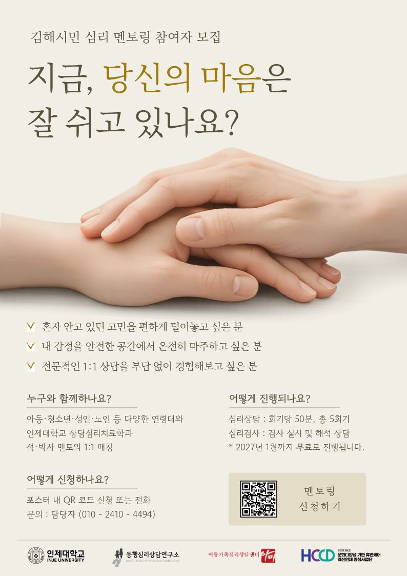 아미소식 F46 BK21%20%ED%8F%AC%EC%8A%A4%ED%84%B0